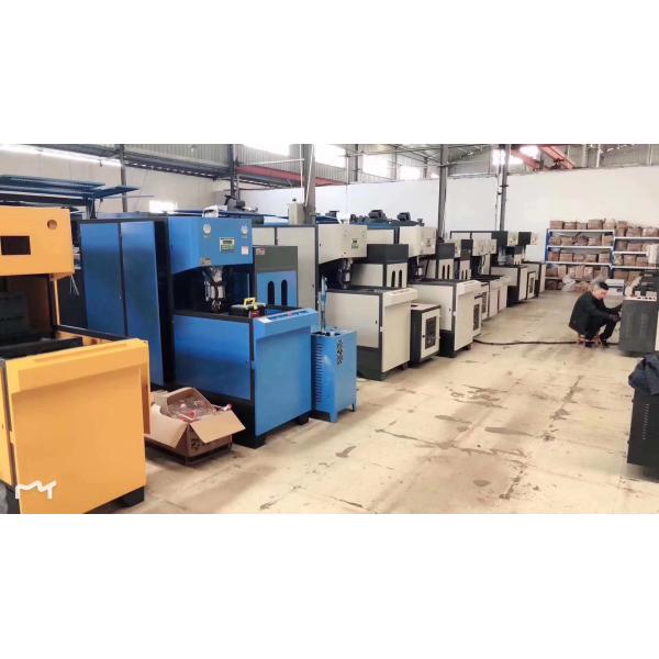 опарникы машины инжекционного метода литья дуновения бутылки любимца пластиковые для продажи таблетируют изготовители в производственной линии Нинбо фарфора