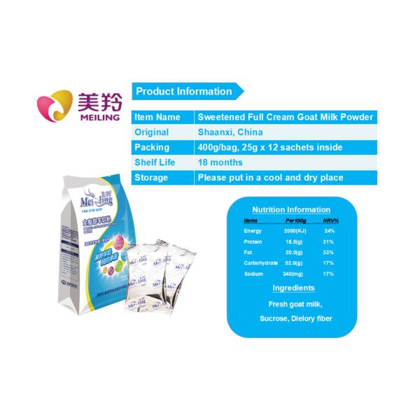Sweetened Natural Goat Milk Powder Full - Cream Instant Pure Goat Milk Powder 400g