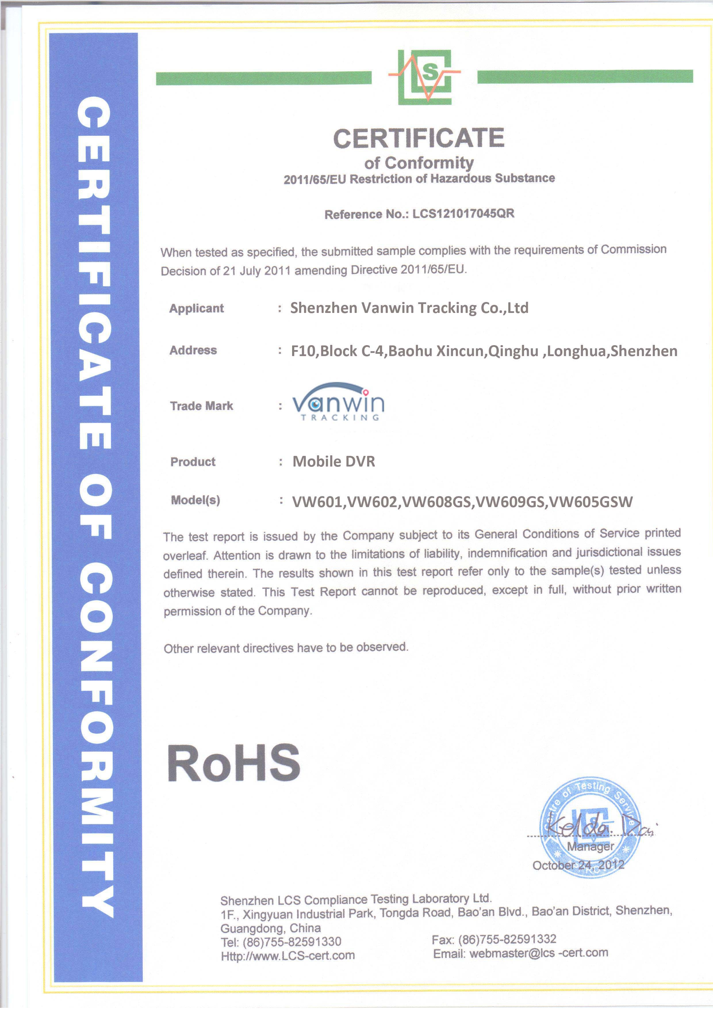 Shenzhen Vanwin Tracking Co.,Ltd Сертификации