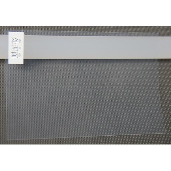 ETFE membrane ,ETFE solar cell film, ETFE film for soft flexible solar cell