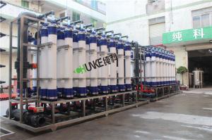 Big Water Machine 135T UF + 100T RO Water Treatment Plant For Printing And
