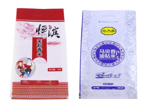 Bopp Film Laminated PP Woven Packaging Bags Flour Sack 25kg 50kg