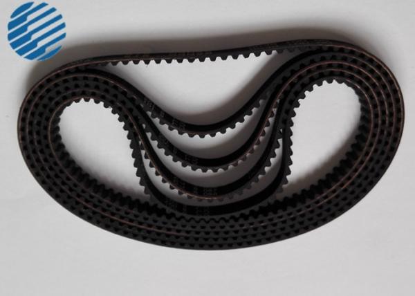 B60 S3M144 G-CDU Nautilus Hyosung ATM Parts Flat Transmission Belt S4820000012