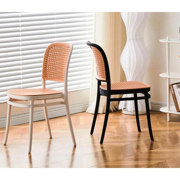 Nordic Stackable PP Plastic Rattan Dinner Chair for Outdoor Garden Cafe Restaurant