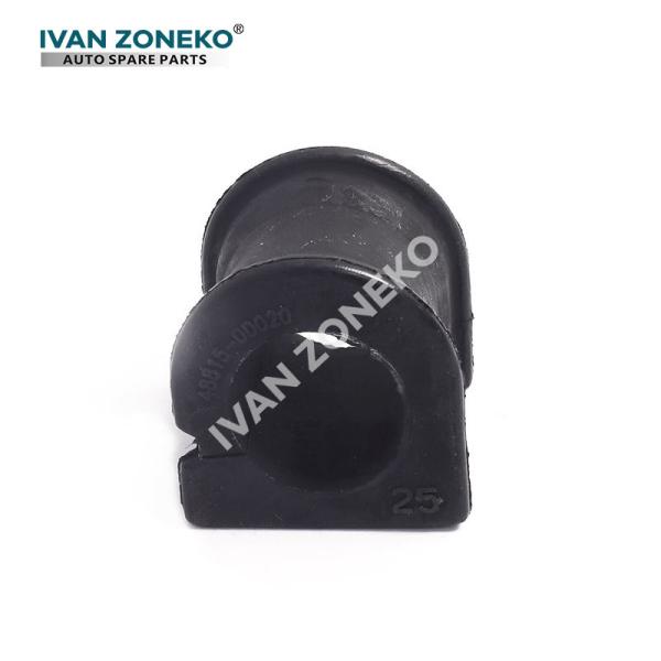 Front Stab Link Suspension Control Arm Bushing 48815-0D040 For TOYOTA SOLUNA