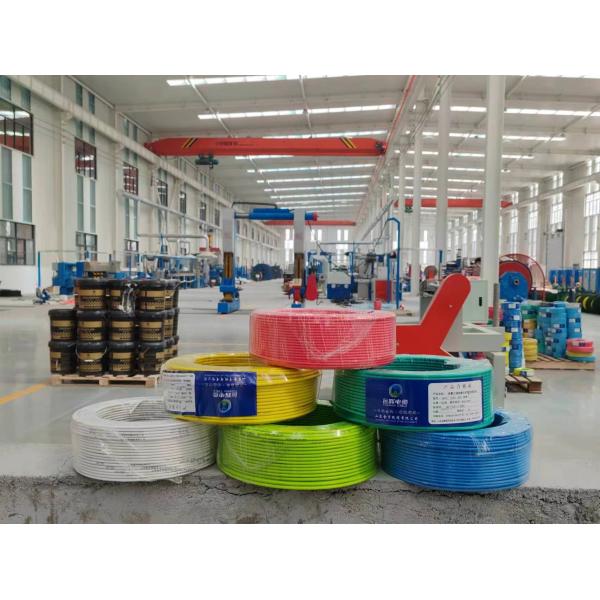 99.9% Pure Copper Conductor Insulated BVR Electrical Wires for Optimal Performance