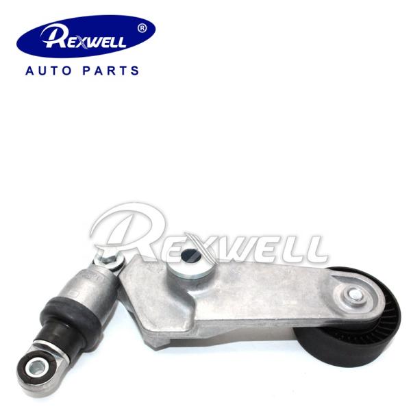 16620-0W093 Auto Belt Tensioner Adjuster Pulley for Toyota Corolla 1.6 ZZE112 Perfect