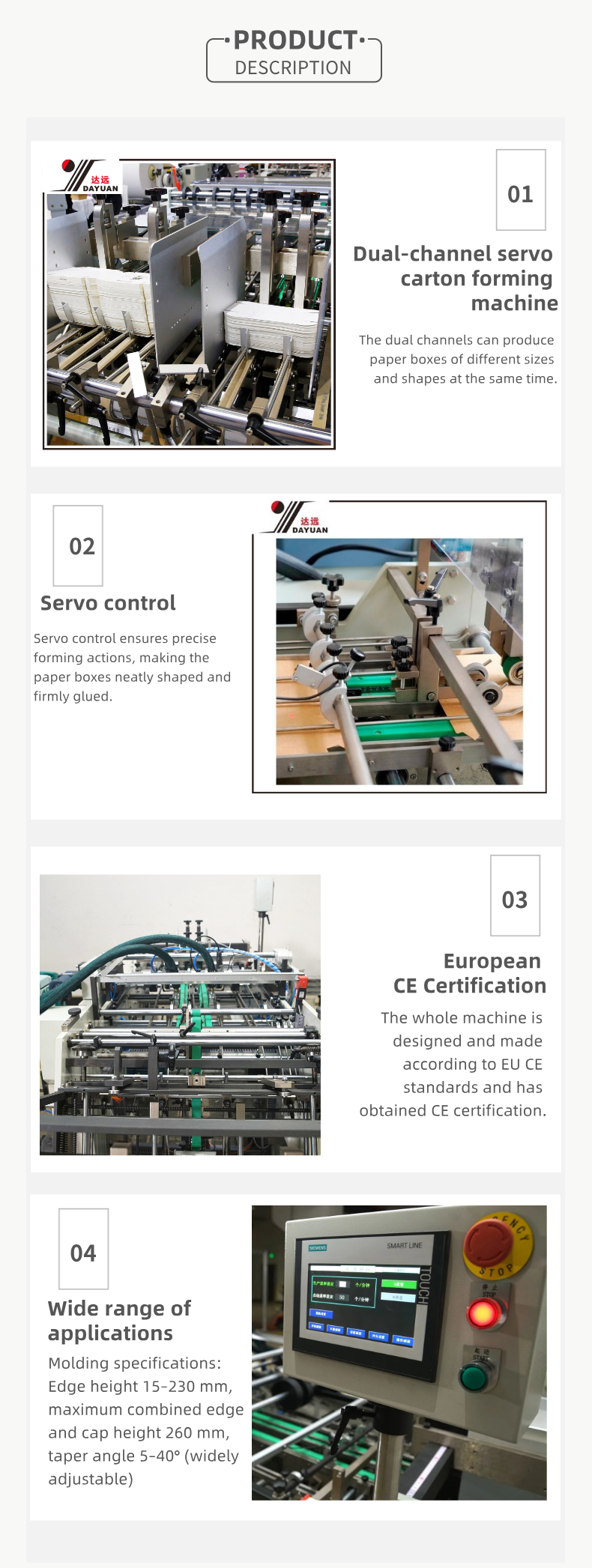 Dayuan L1000 Dual Channel Carton Forming Machine with 400pcs/min High Speed and CE Certified Box Erector