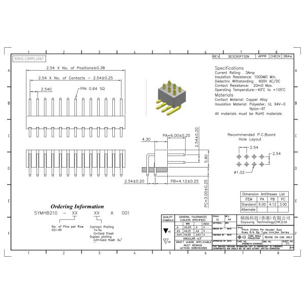 2.54mm Single Row Surface Mount Pin Header Connector for PCB Board to Board Connections