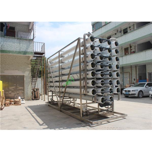 Завод очистителя воды Ро завода водоочистки обратного осмоза Бракиш