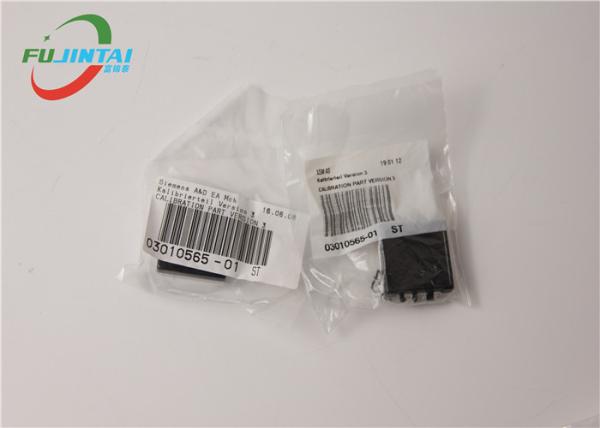 SIEMENS 03010565 CALIBRATION PART VERSION 3 TO PICK AND PLACE MACHINE