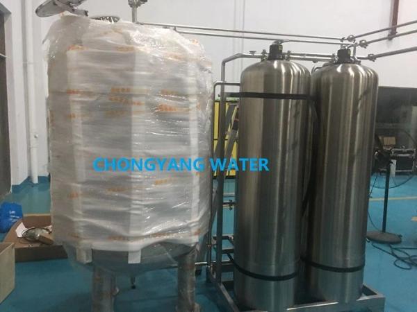 Double Stages Pharma Water System Reverse Osmosis In Pharmaceutical Industry