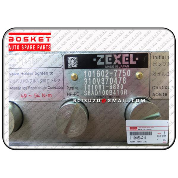 Сталь 1156030490 1-15603049-0 насоса инжектора автозапчастей Zexel 105419-160-60 Isuzu