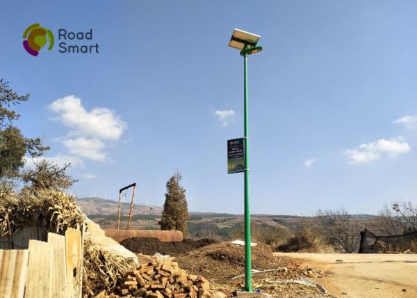 All In One Solar Powered Garden Street Lamps / Led Outdoor Area Street Lighting