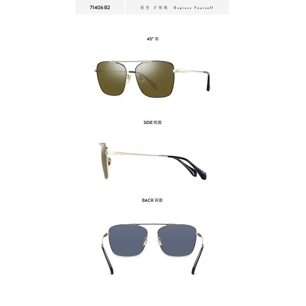 Women Men Metal Frame Polarized Sunglasses Black Green Blue TAC Lens Unisex