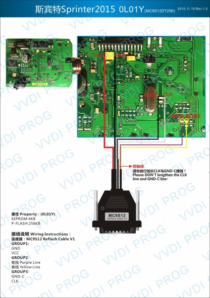 В5.3.3 Xhorse VVDI PROG Программист многоязычный ECU MCU IMMO EEPROM