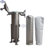 Filter industri High Flow Food Grade Sus Stainless Steel Filter Bag Housing For Water Liquid/juice/beer/wine/milk Purify