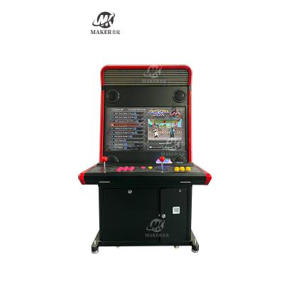 Pandora Box est une machine à arcade de combat de rue de 100 watts.