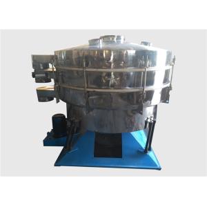 1500 мм Диа Тэмблер Скринер 500кг 200μM Жизненно важный пшеничный глютен Тэмблер Сифтер