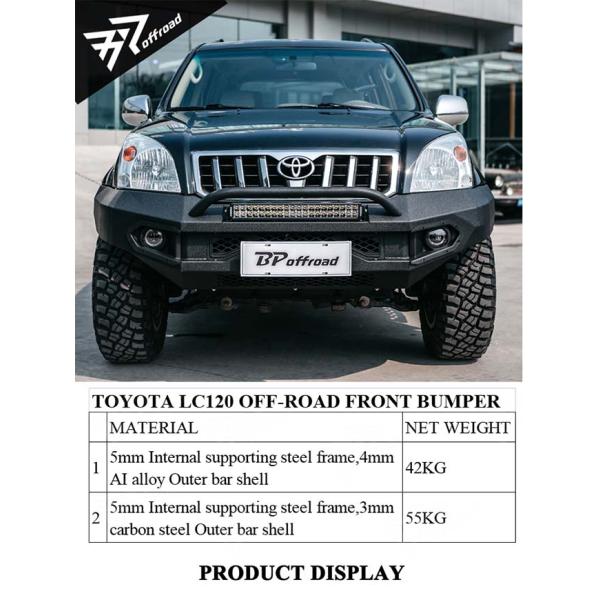 Black Car Front Bumper Decoration 145cmx40cmx25cm