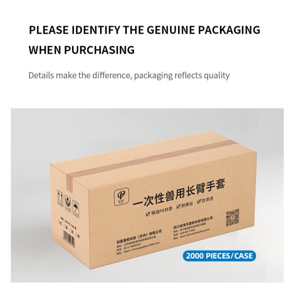 50 упаковка 35,4 дюйма длина руки одноразовые перчатки PE красные или белые одобренные FDA