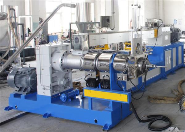 High Output Polymer Extrusion Equipment Plastic Pellet Extruder 250/90kw Motor