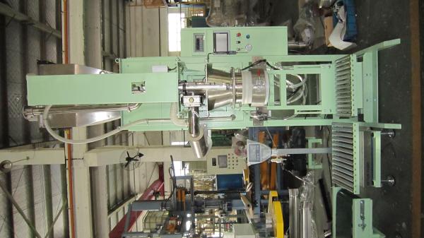 25kg Open Mouth Bag Automatic Packaging Machine For Ultrafine Powder