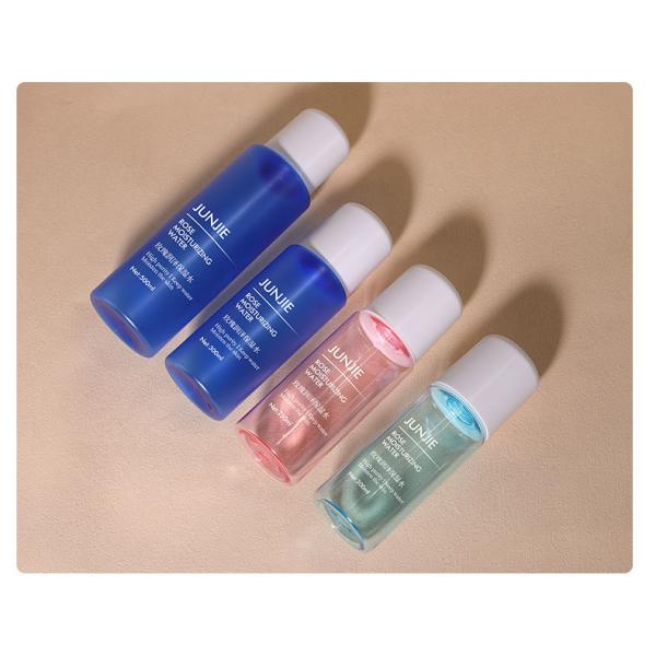 Botellas de plástico transparente mate 500 ml 300 ml 200 ml Botellas de plástico PET Cosméticos