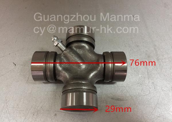 Universal Joint ISUZU Chassis Parts For ISUZU NKR JMC 1030 9-37300601-0