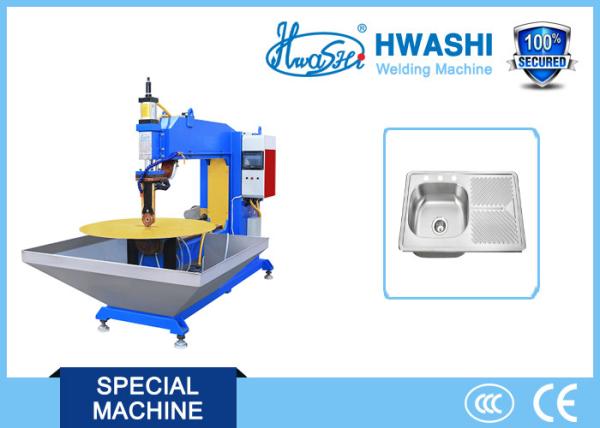 HWASHI WL-MF-100K Manual Kitchen Sink Seam Welding Machine
