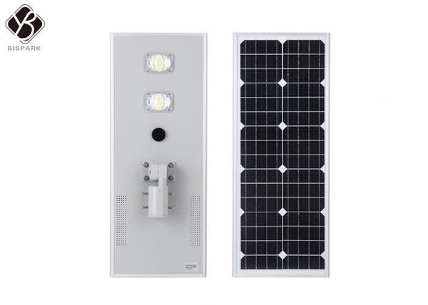 IP67 Solar Powered Street Lights 50W , LED Solar Street Lamp 3 Years Warranty