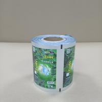 FDA approuvé film de poche debout à haute barrière multicouche pour l'impression sur mesure du café et du thé