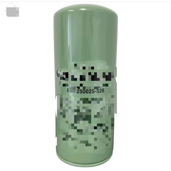250025-526 oil filter suitable for standard size air compressors supports customization