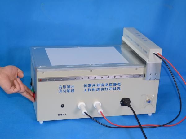 J005 BTZK-III Concave handwriting electrostatic developing instrument