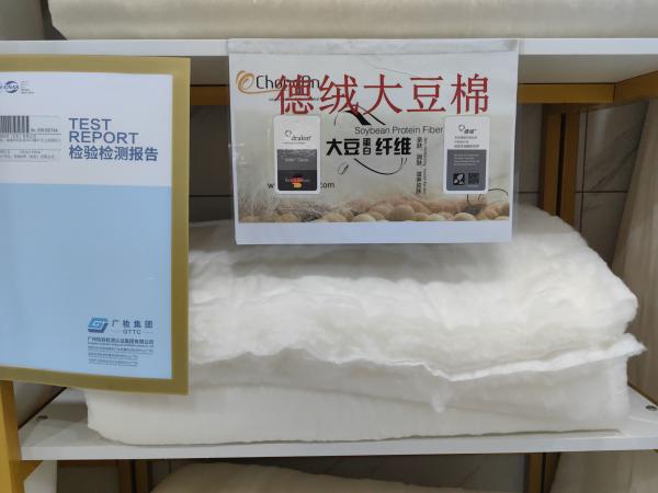 Derong Soft Soy Bean Fiber Home Textiles Garment Densified Polyester Batting