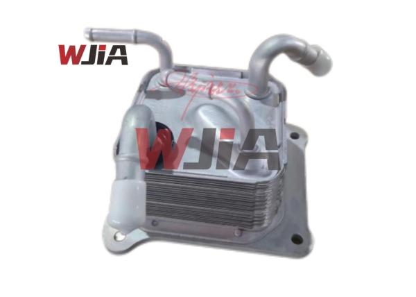 21606-3XX0C  CVT Transmission Oil Cooler For Nissan Sunny Versa 2012-2019
