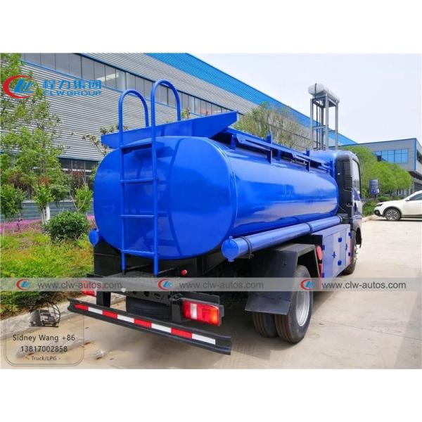 5cbm RHD Howo 4x2 Fuel Oil Delivery Truck For Diesel Refueling
