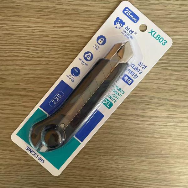 SK2 Carbon Steel Blade Utility Knife Heavy Duty With ABS Plastic Handle