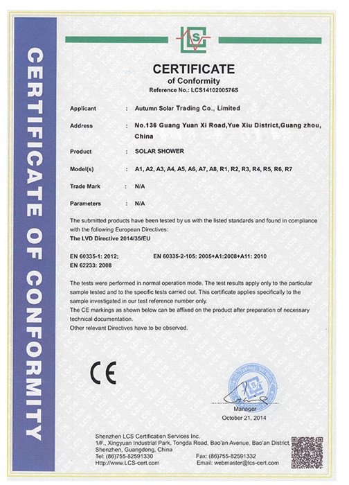 HONG KONG AUTUMN SOLAR TRADING CO., LIMITED Certifications