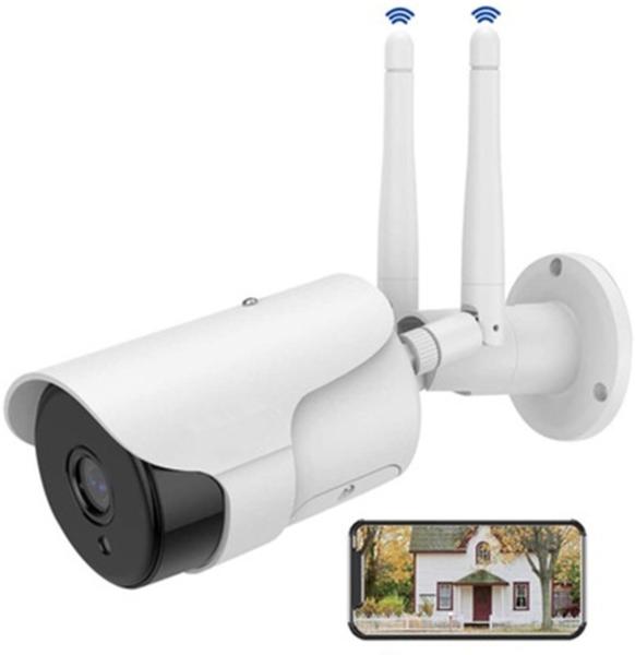Surveillance Camera Waterproof Bullet Outdoor Camera 1080P with Night Version IP66(AK8641)