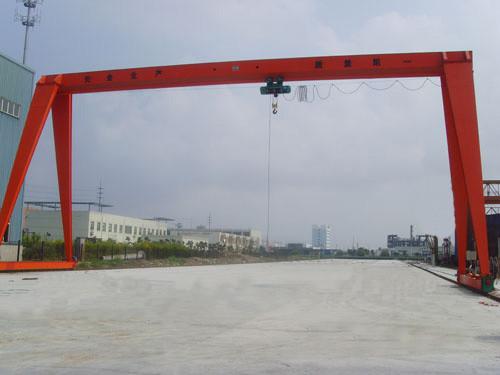 1- 32 ton MH model rail mounted single girder gantry crane with elctric hoist