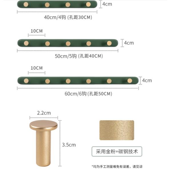 Heavy-Duty  Clothes Hook Decorative Wall Mounted Clothes Hanger Decorative Hook Rack