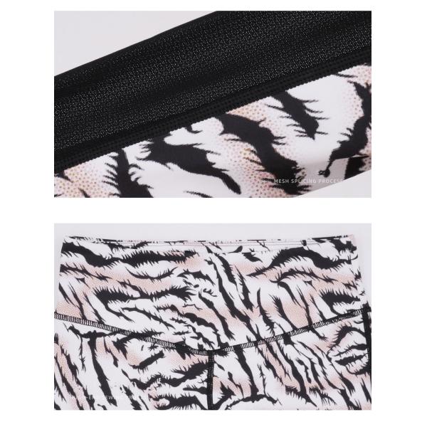 Соединение сетки BSCI не не видит через брюки йоги сублимации гетры разминки