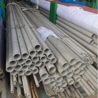 ASTM AISI Tubes soudés en acier inoxydable alliage sans soudure / ERW de précision noir 201 304 316 316L 409 436 439
