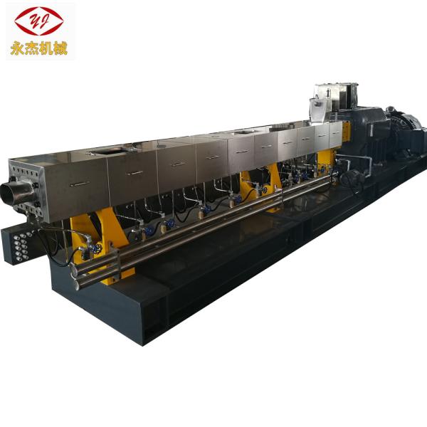 Nanjing PET Plastic Recycling Machine Granules Making Machine Pet Pellet Making Machine