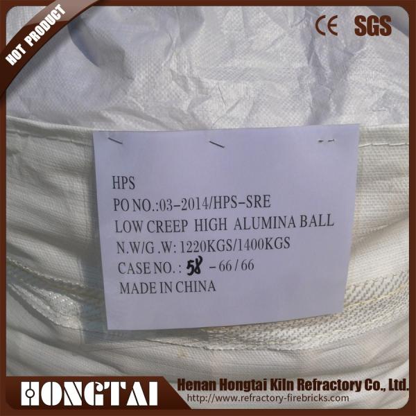 Средний алюминиевый керамический бокситовый шлифовальный шар Al2O3 65%-70% с плотностью 2,8 g/cm3