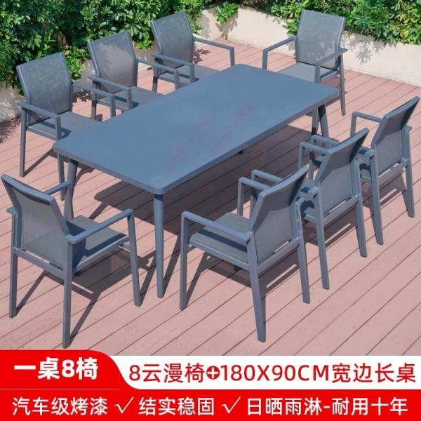 Outdoor Table and Chairs, Courtyard Patio Nordic Light Luxury, Villa Modern Minimalist Leisure Set, Sunproof & Waterproof Terrace Furniture Area