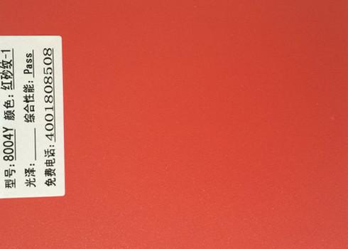 Decorative Chemical Resistant Powder Coating , High Gloss Powder Coating Epoxy