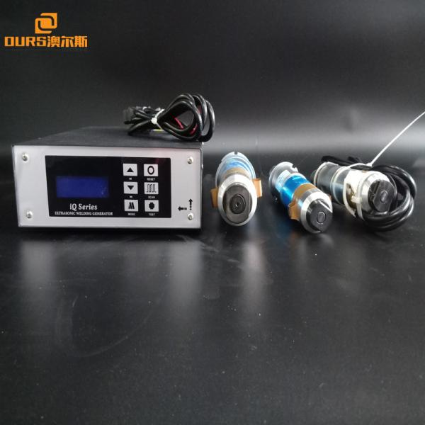 300W-3000W Ultrasonic Welding Generator , USA Ultrasonic plastic Welding