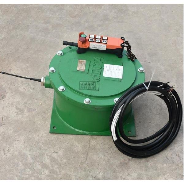 Fys35 mine flameproof and intrinsically safe remote controller, explosion-proof